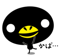 Black fairy kurokekke sticker #10245461