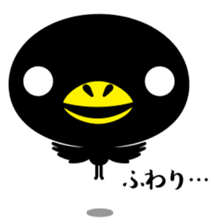 Black fairy kurokekke sticker #10245462