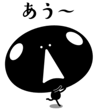 Black fairy kurokekke sticker #10245465