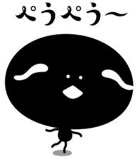 Black fairy kurokekke sticker #10245467