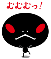 Black fairy kurokekke sticker #10245468