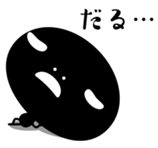 Black fairy kurokekke sticker #10245470