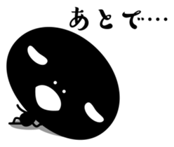 Black fairy kurokekke sticker #10245471