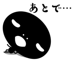 Black fairy kurokekke sticker #10245471