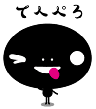 Black fairy kurokekke sticker #10245475