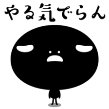 Black fairy kurokekke sticker #10245477