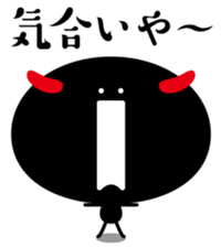 Black fairy kurokekke sticker #10245479