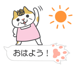 Sticker for mom sticker #10245480