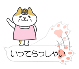 Sticker for mom sticker #10245481