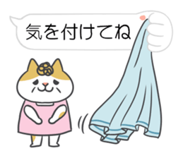 Sticker for mom sticker #10245482