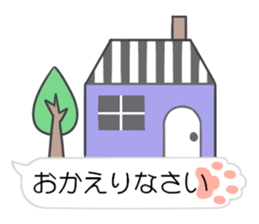 Sticker for mom sticker #10245484