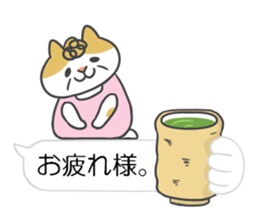 Sticker for mom sticker #10245485