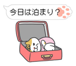 Sticker for mom sticker #10245493