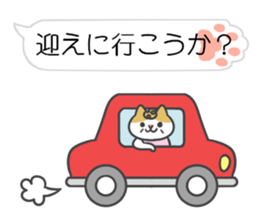 Sticker for mom sticker #10245495