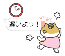 Sticker for mom sticker #10245498