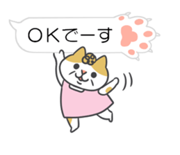 Sticker for mom sticker #10245502