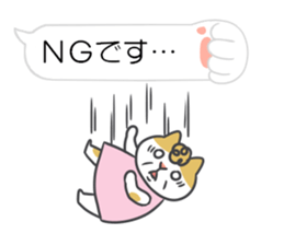 Sticker for mom sticker #10245503