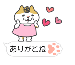 Sticker for mom sticker #10245506