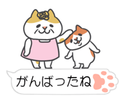 Sticker for mom sticker #10245507