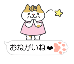 Sticker for mom sticker #10245509