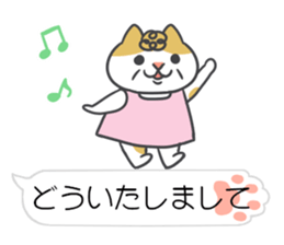 Sticker for mom sticker #10245510