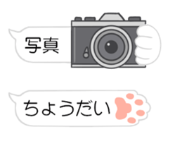 Sticker for mom sticker #10245516