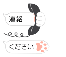 Sticker for mom sticker #10245517