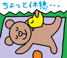 cute ordinary conversation sticker69 sticker #10245642