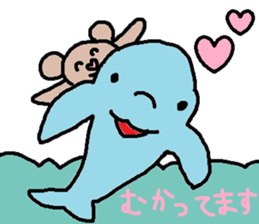 cute ordinary conversation sticker69 sticker #10245644