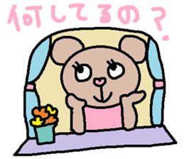 cute ordinary conversation sticker69 sticker #10245646