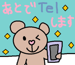 cute ordinary conversation sticker69 sticker #10245653