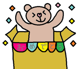 cute ordinary conversation sticker69 sticker #10245655