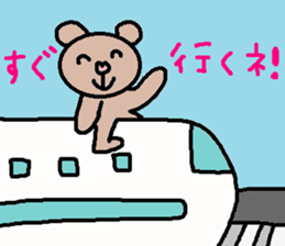 cute ordinary conversation sticker69 sticker #10245658