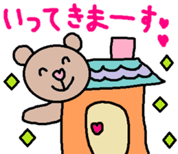 cute ordinary conversation sticker69 sticker #10245660