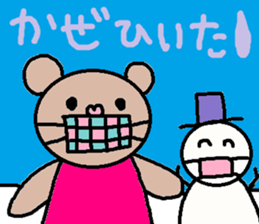 cute ordinary conversation sticker69 sticker #10245668