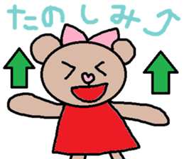 cute ordinary conversation sticker69 sticker #10245677