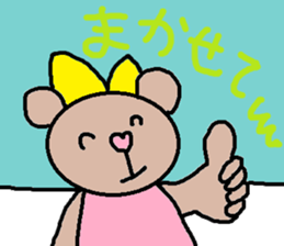 cute ordinary conversation sticker69 sticker #10245678