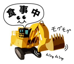 Heavy Equipment and Construction site.03 sticker #10245681