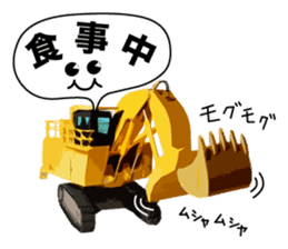 Heavy Equipment and Construction site.03 sticker #10245681