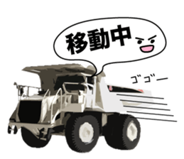 Heavy Equipment and Construction site.03 sticker #10245682