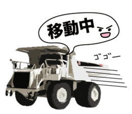 Heavy Equipment and Construction site.03 sticker #10245682