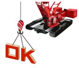 Heavy Equipment and Construction site.03 sticker #10245683