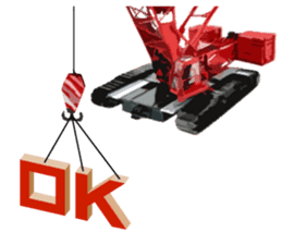 Heavy Equipment and Construction site.03 sticker #10245683