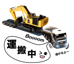 Heavy Equipment and Construction site.03 sticker #10245684