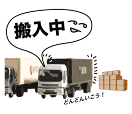 Heavy Equipment and Construction site.03 sticker #10245685