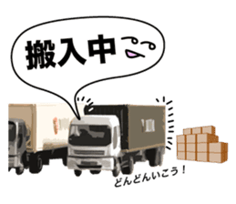 Heavy Equipment and Construction site.03 sticker #10245685