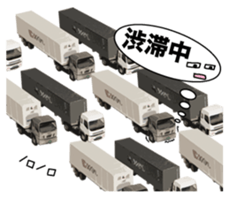 Heavy Equipment and Construction site.03 sticker #10245686