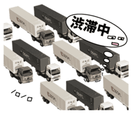 Heavy Equipment and Construction site.03 sticker #10245686