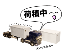 Heavy Equipment and Construction site.03 sticker #10245687