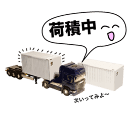 Heavy Equipment and Construction site.03 sticker #10245687